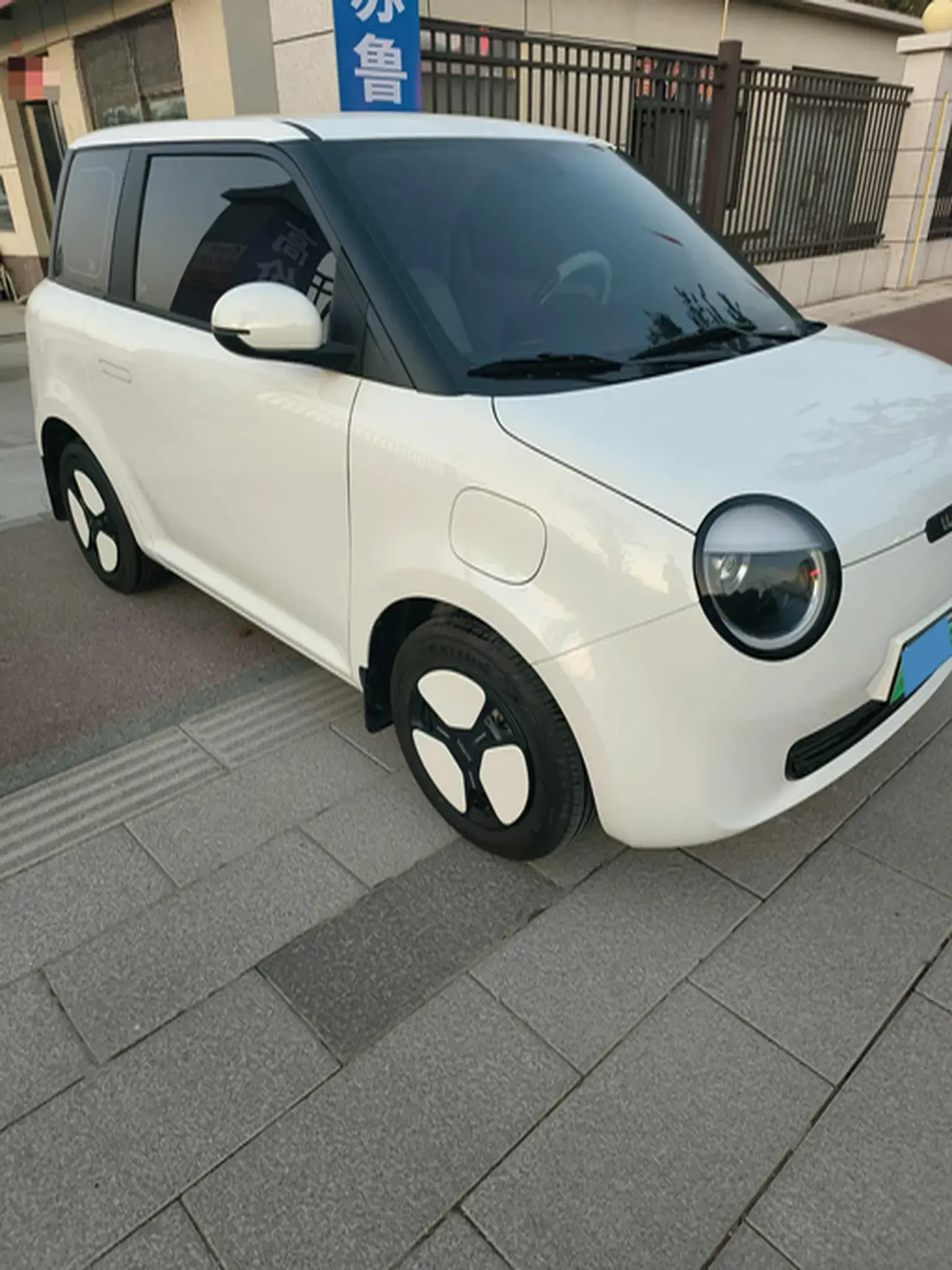 2025 CHANGAN QIYUAN thumbnail 4