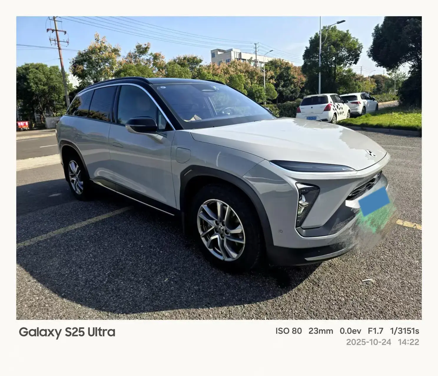 2020 NIO ES6 thumbnail 2