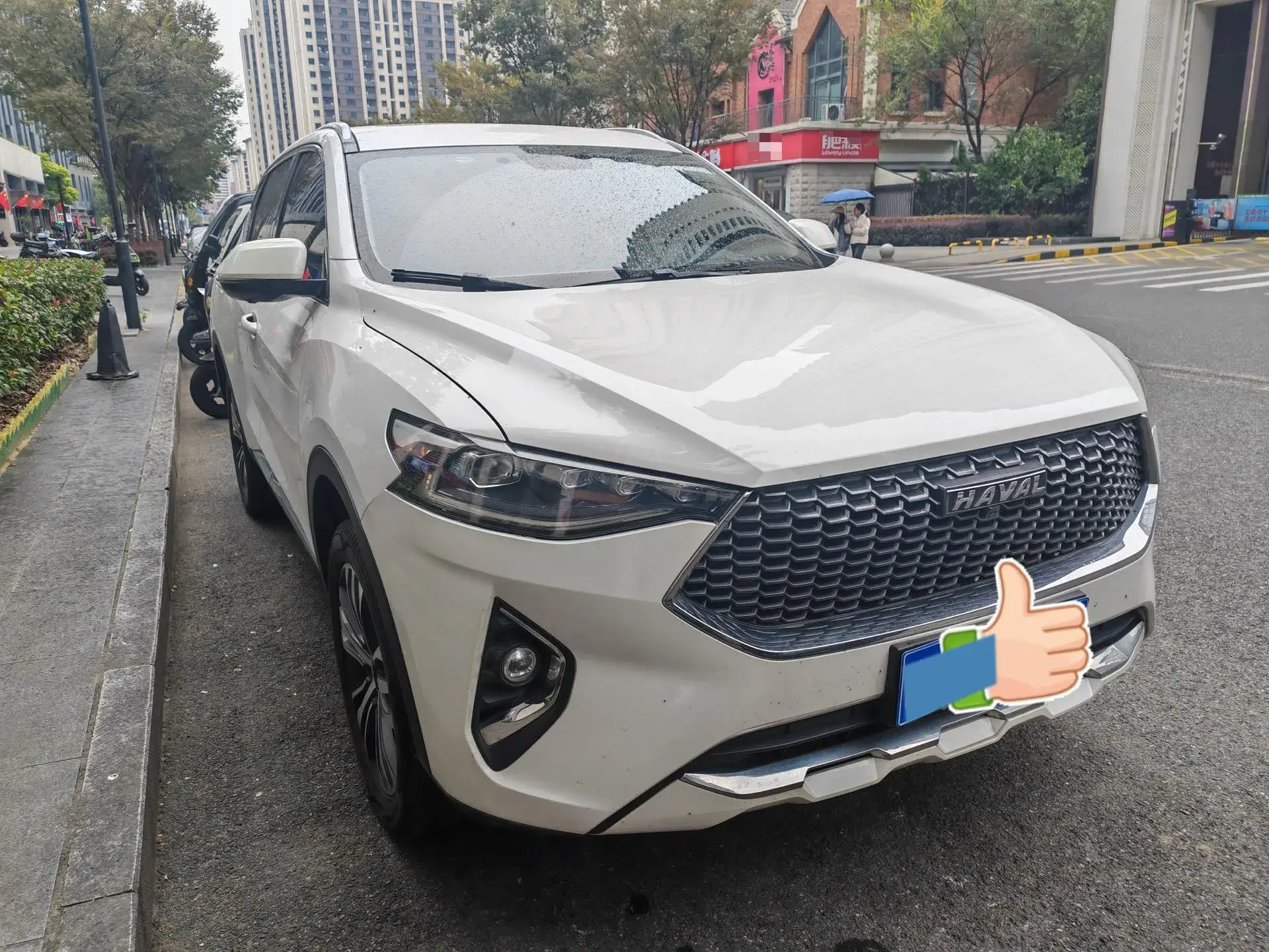 2020 HAVAL F7 thumbnail 2