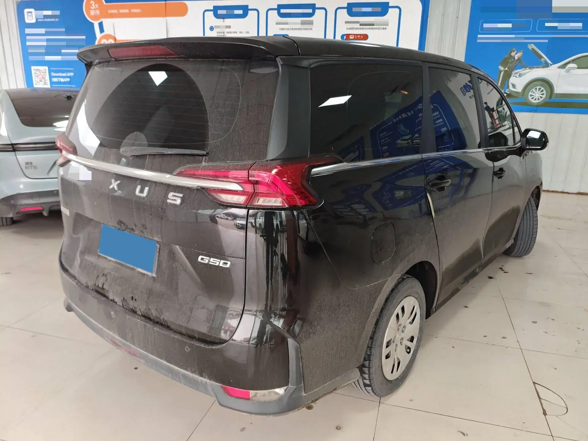 2022 MAXUS G50 thumbnail 2