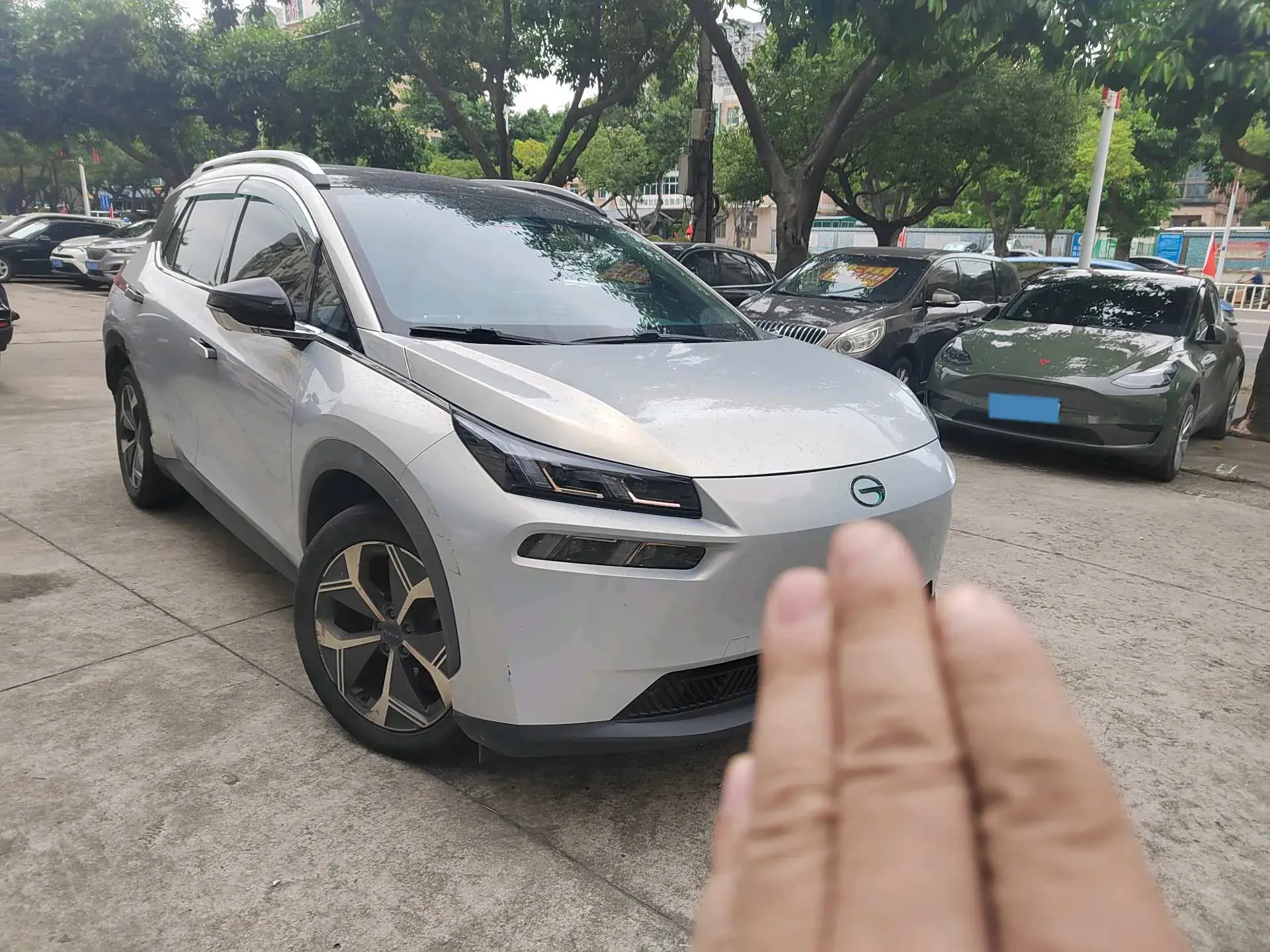 2022 AION V thumbnail 2