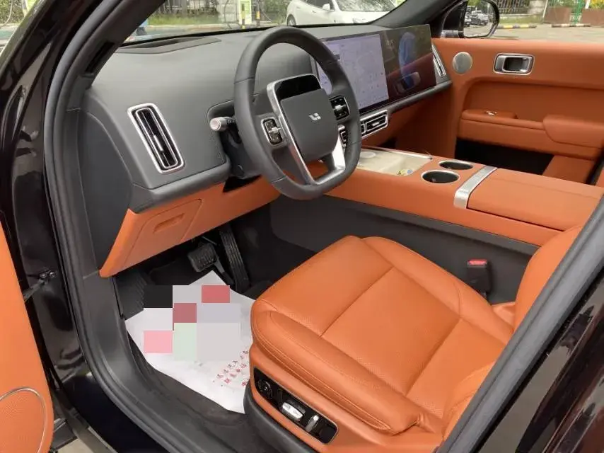 2023 LI L7 thumbnail 4