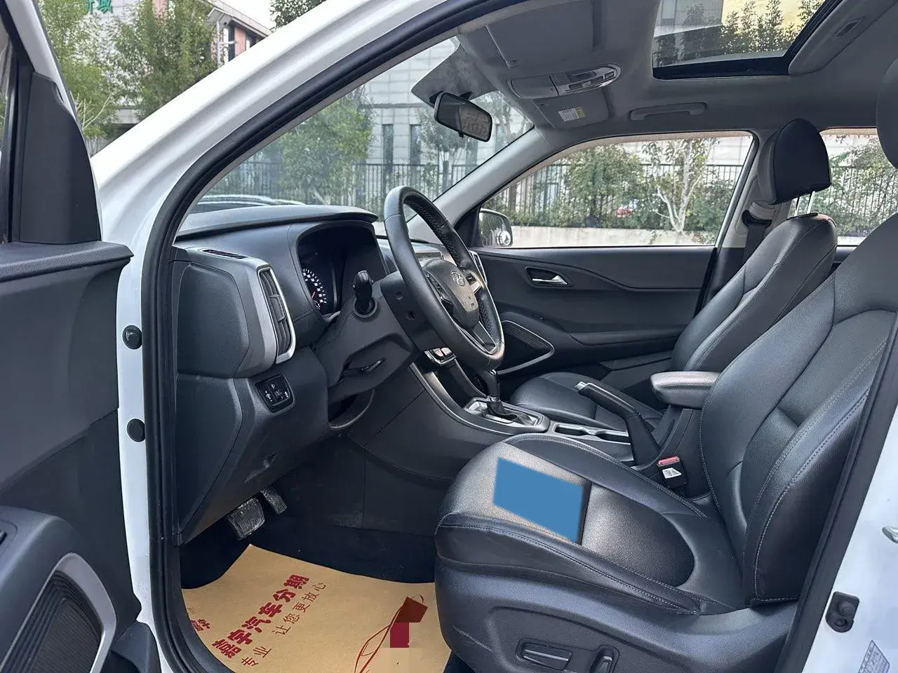 2019 HYUNDAI IX35 thumbnail 4