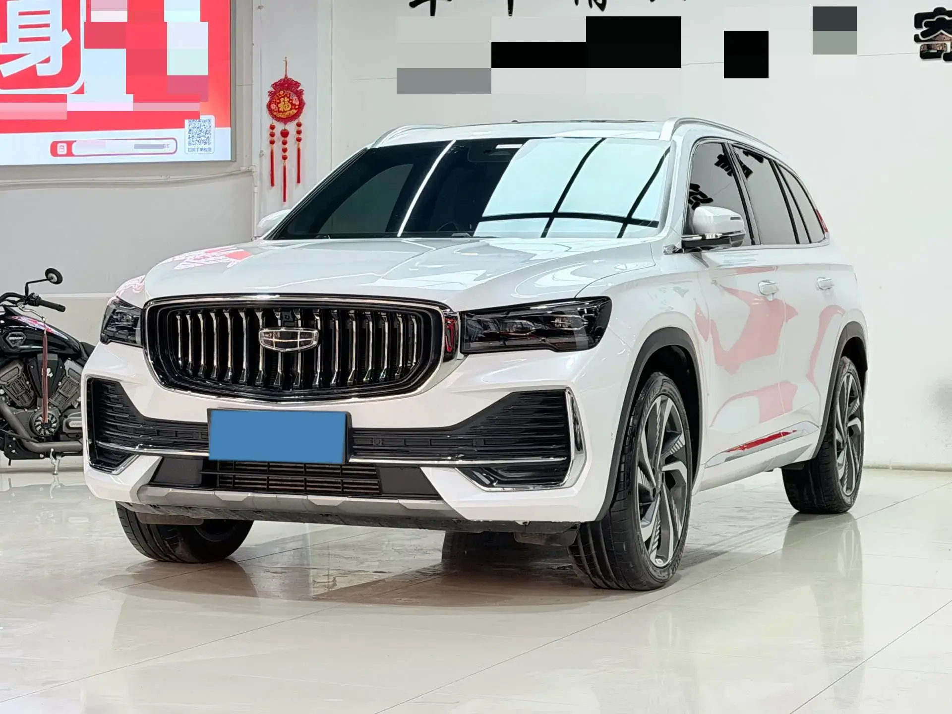 2021 GEELY MONJARO view 1
