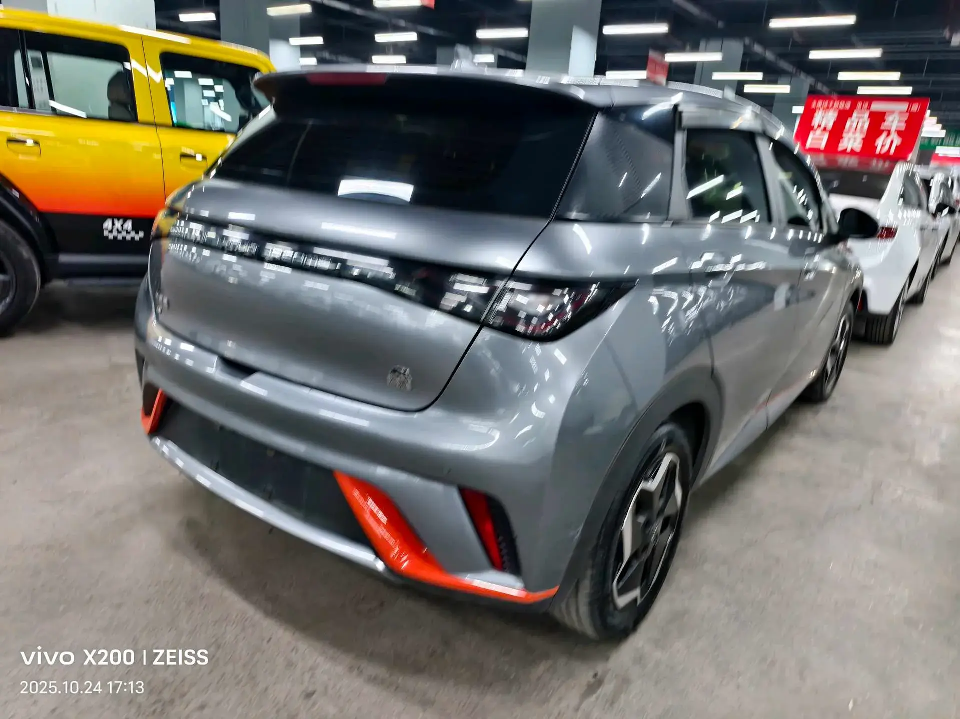 2021 BYD DOLPHIN thumbnail 3