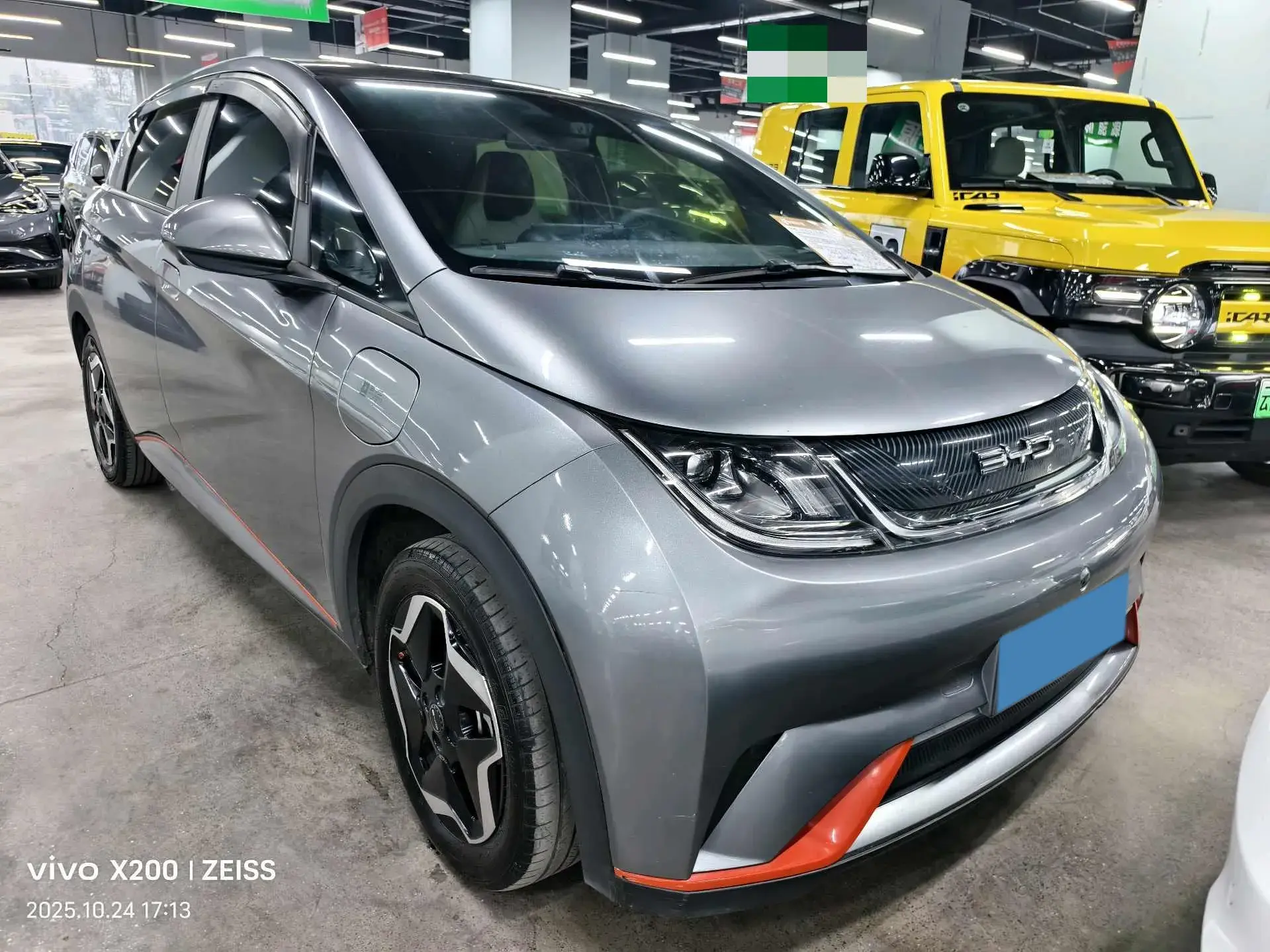 2021 BYD DOLPHIN thumbnail 2