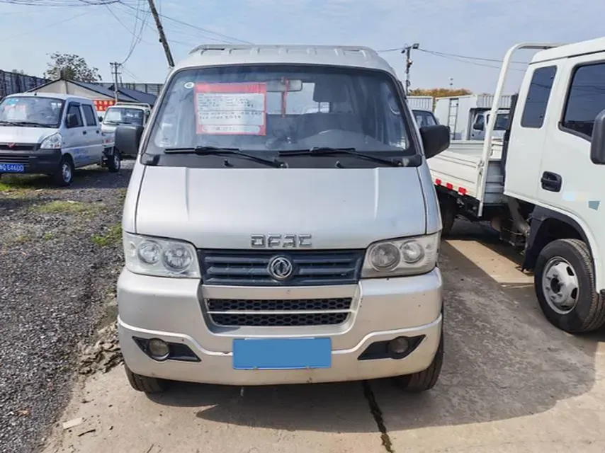 2017 DongFeng Forthing Joyear X5 1.6L 122HP L4 5MT,autocango,china used car exporter,china ev exporter,chinese used car exporter,chinese used ev exporter