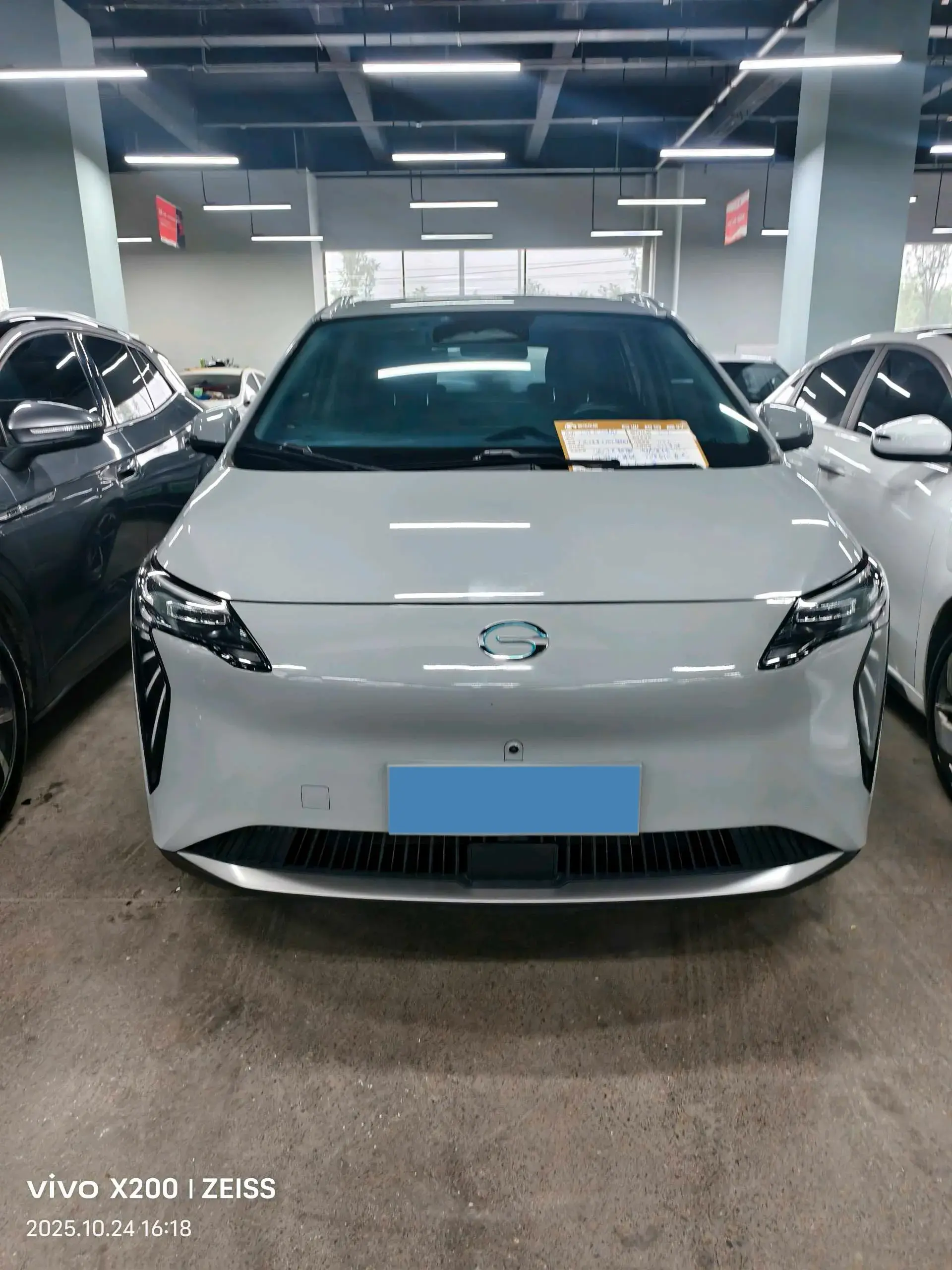 2023 AION Y thumbnail 3