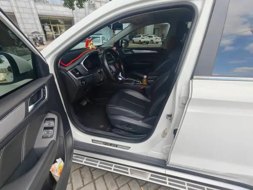 2018 ROEWE RX5 thumbnail 4