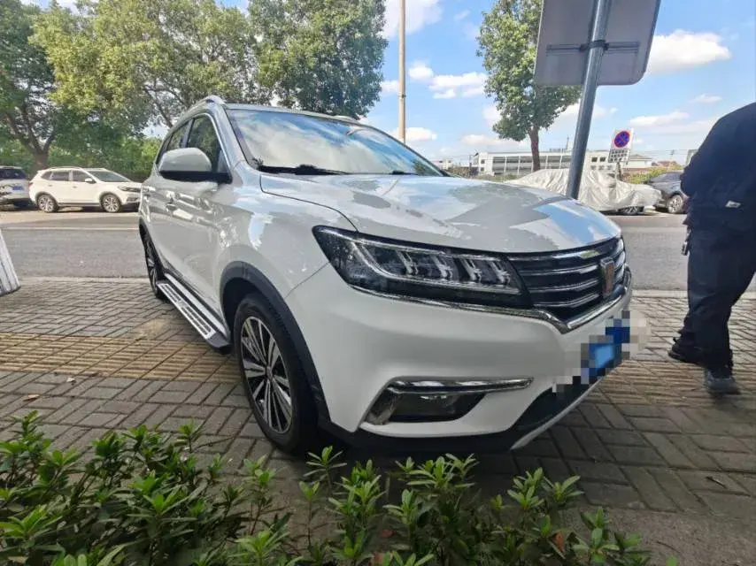 2018 ROEWE RX5 thumbnail 3