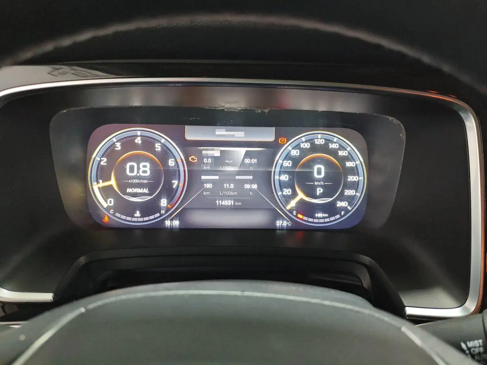 2021 GAC TRUMPCHI thumbnail 4