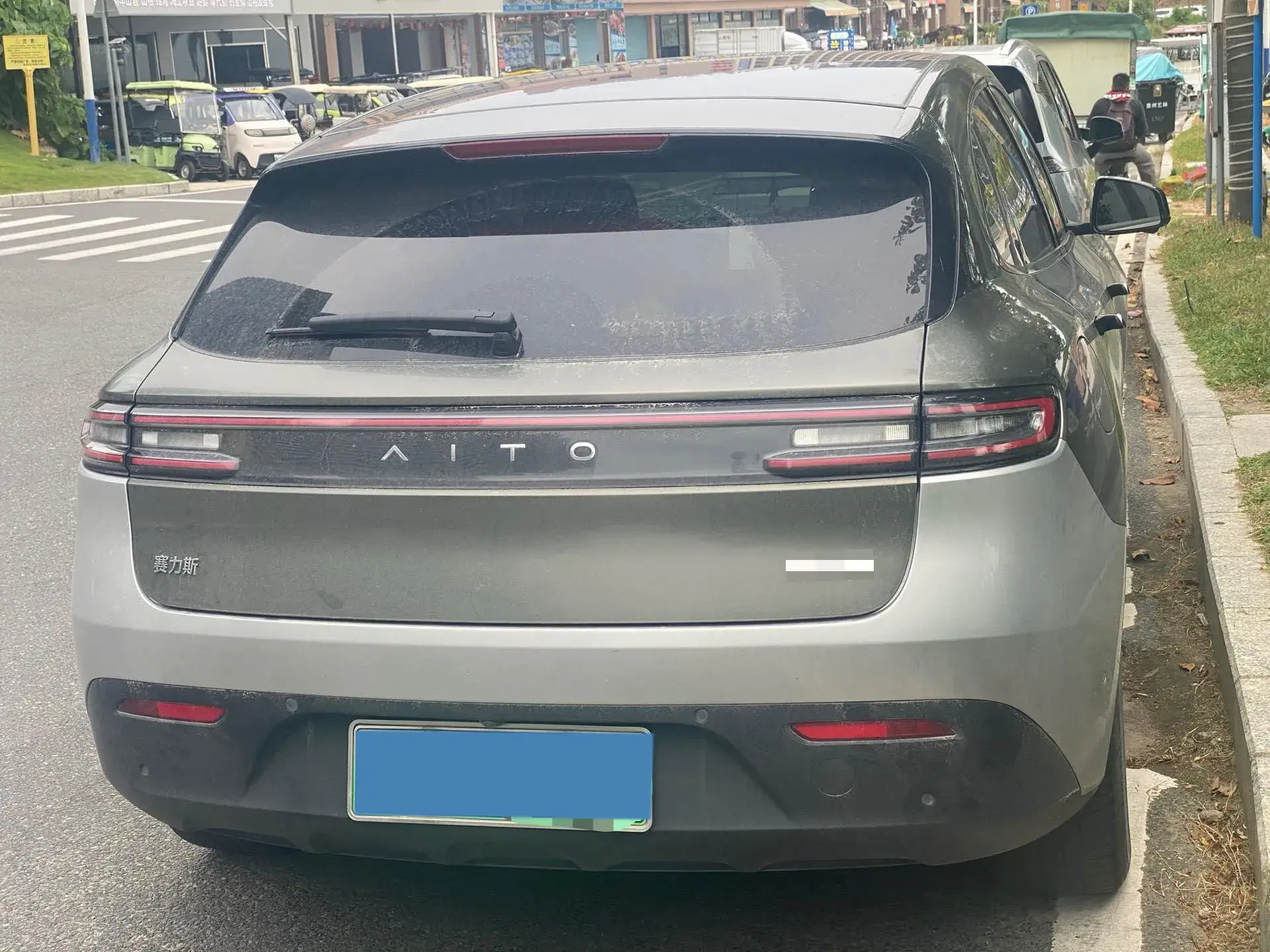 2022 AITO AITO thumbnail 2