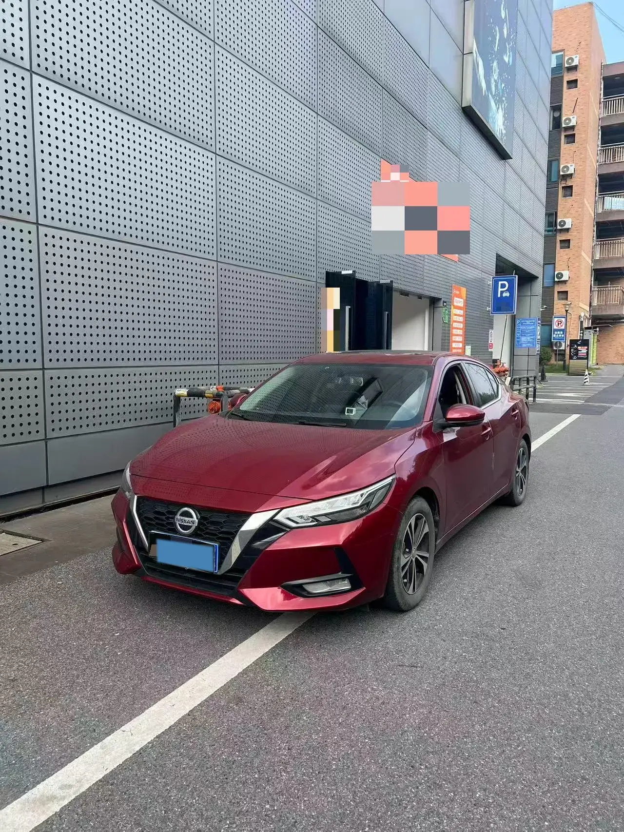 2020 NISSAN SYLPHY view 1