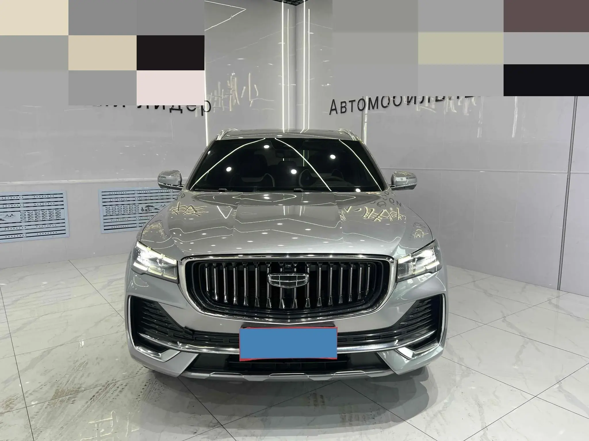 2021 GEELY MONJARO thumbnail 4