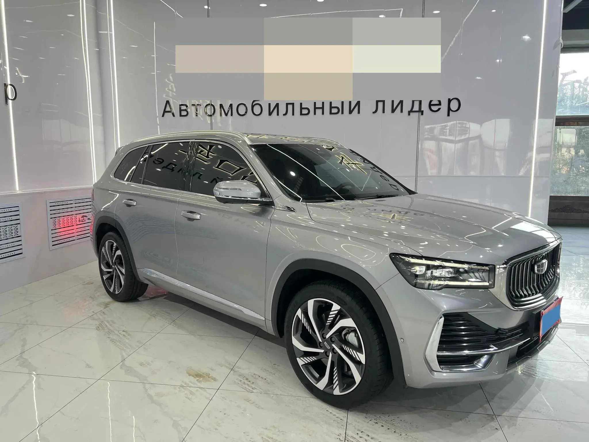 2021 GEELY MONJARO thumbnail 2