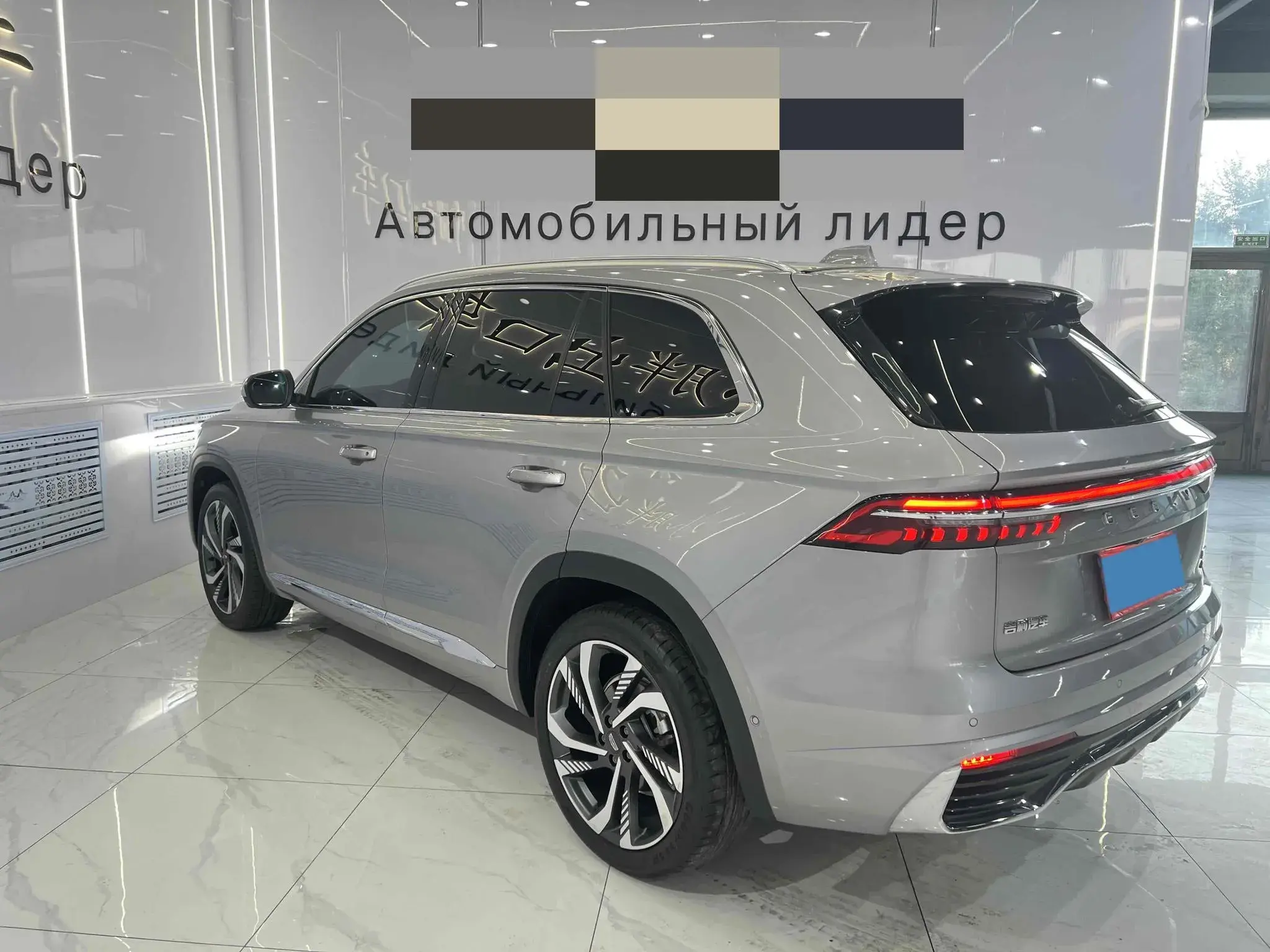 2021 GEELY MONJARO thumbnail 3