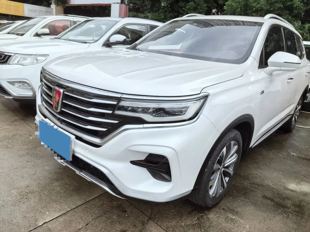 2020 ROEWE I6 view 1