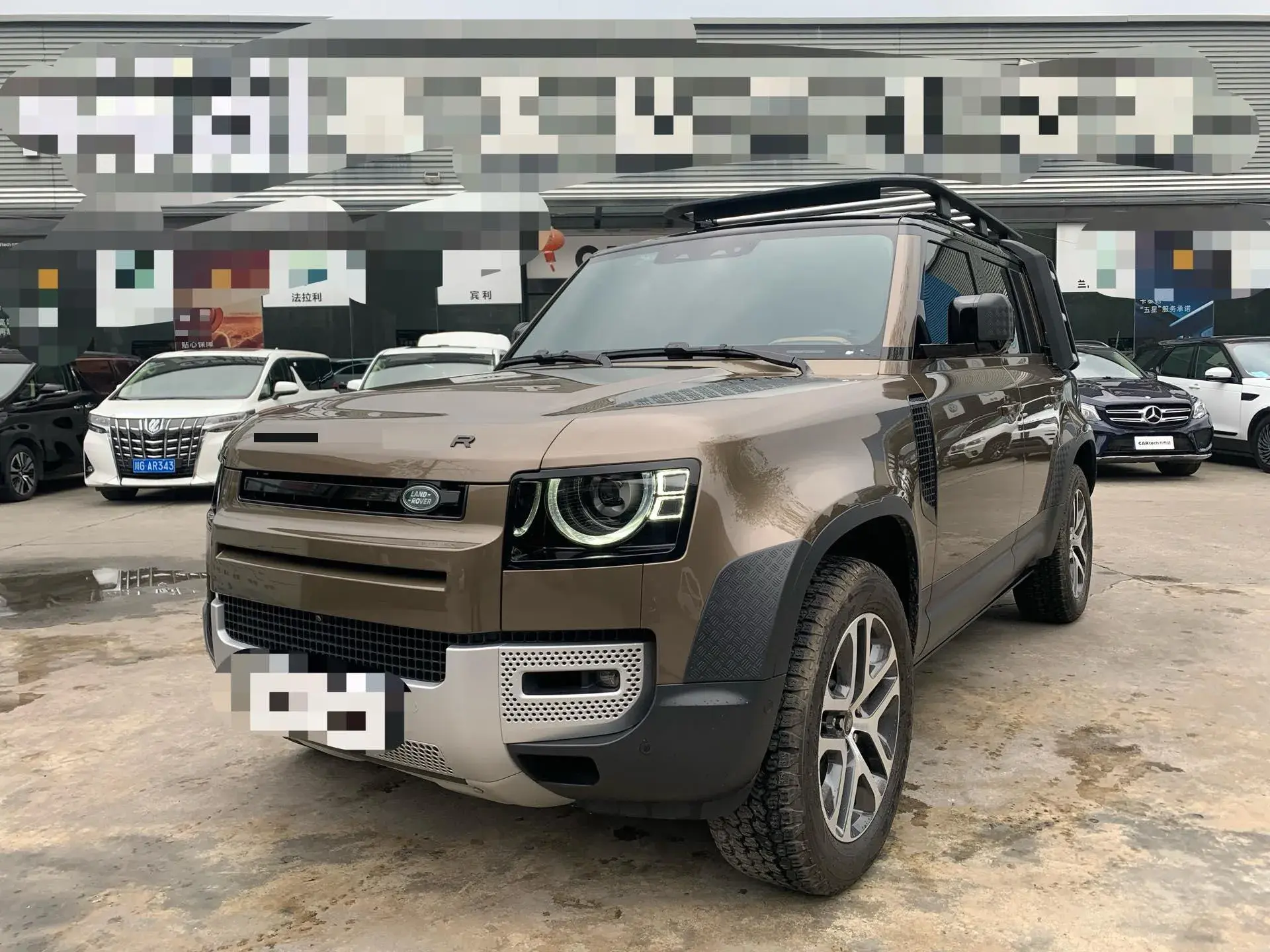 2023 LAND ROVER view 1