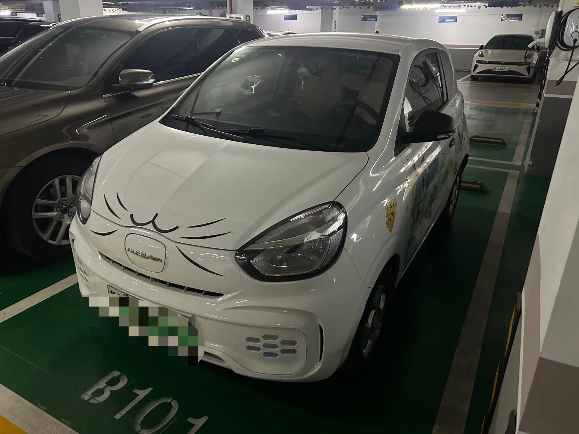 2021 ROEWE CLEVER view 1