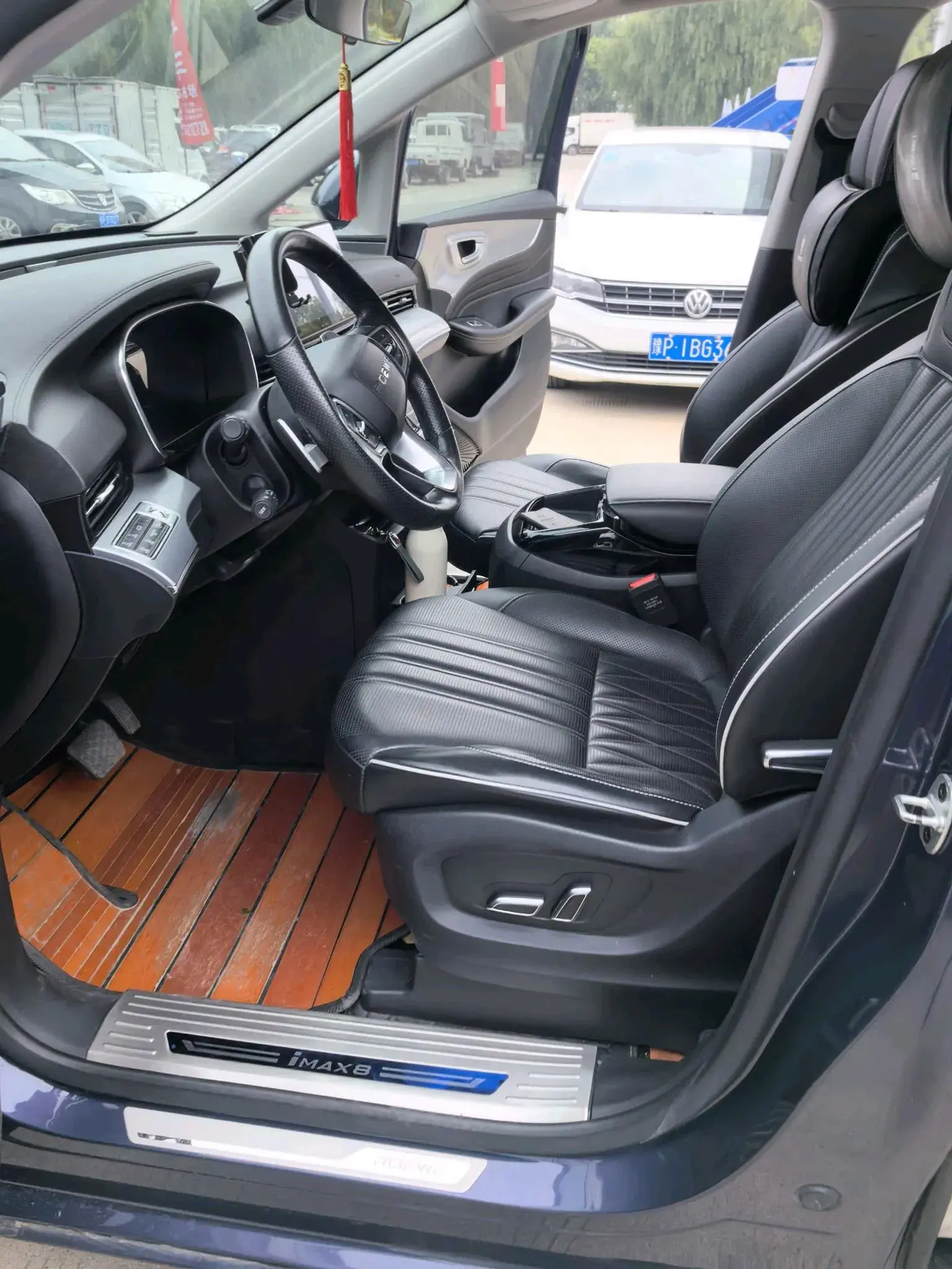 2022 ROEWE IMAX8 thumbnail 3