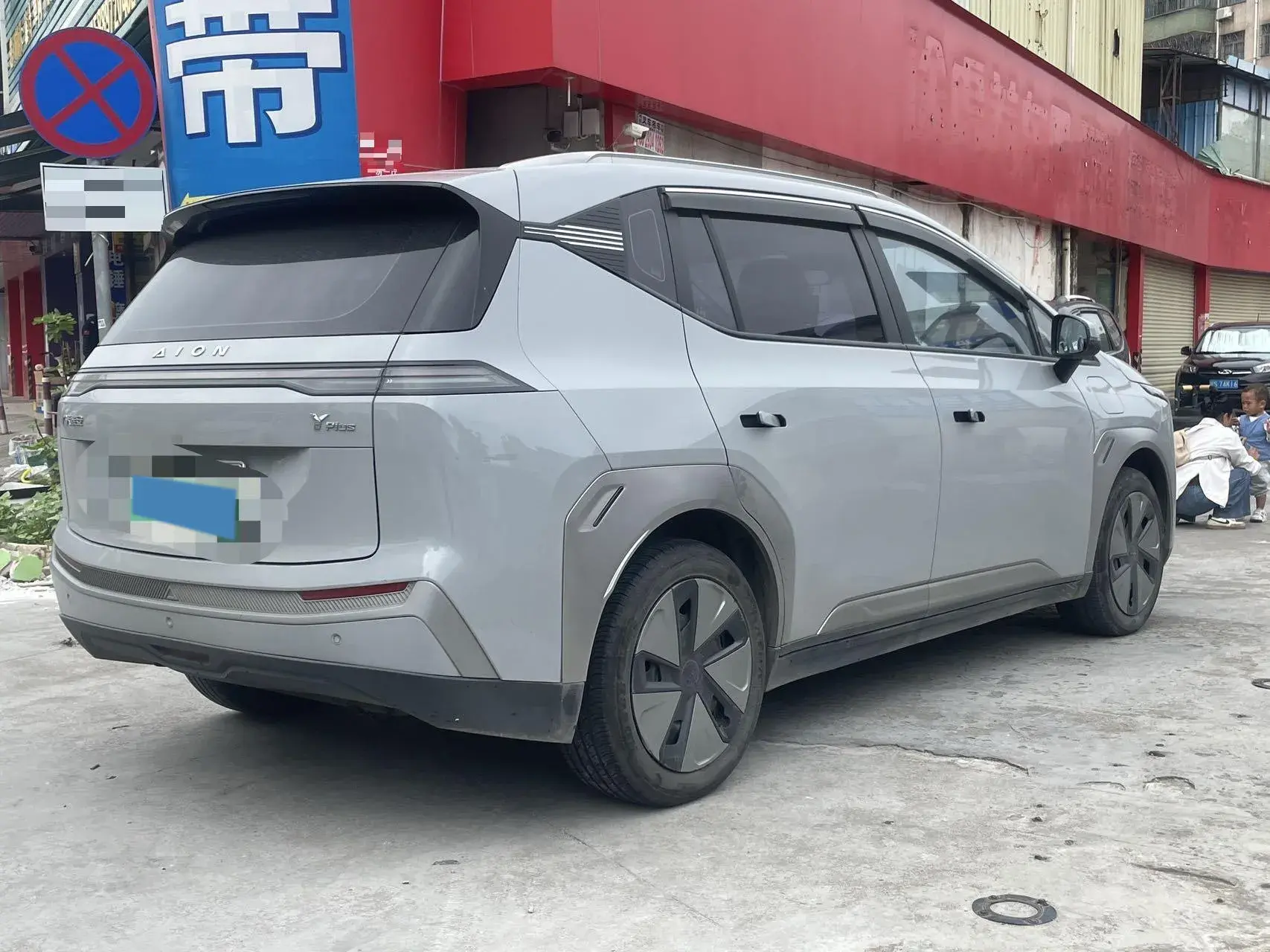 2023 AION Y thumbnail 4