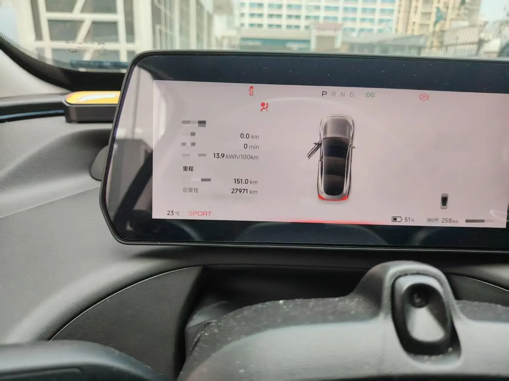 2023 XPENG P7 thumbnail 4