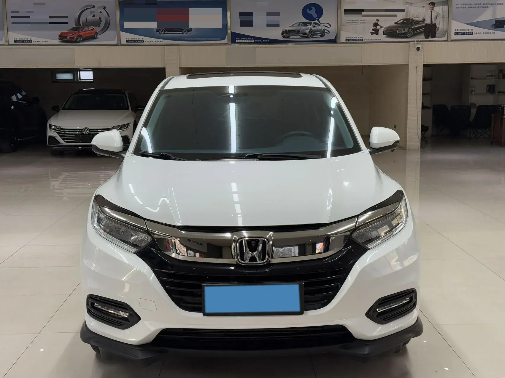 2020 HONDA XR-V thumbnail 2