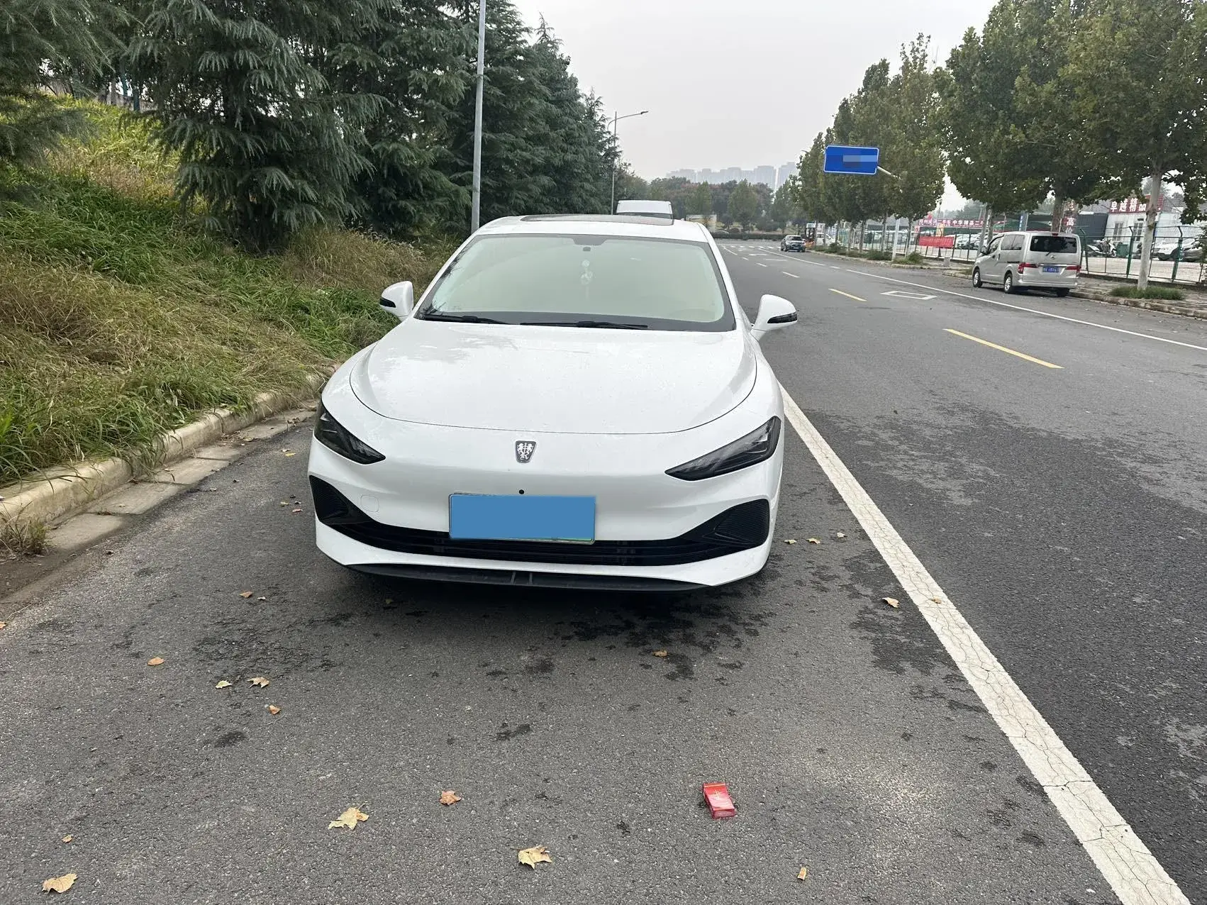 2025 ROEWE D7 thumbnail 2