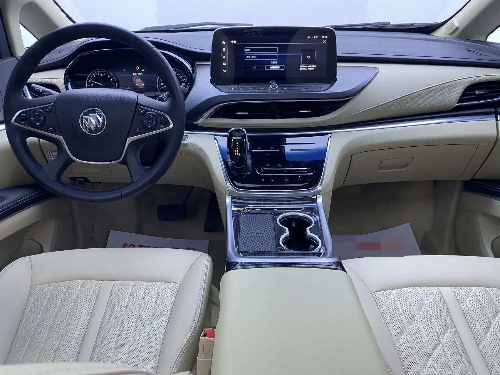 2023 BUICK GL8 thumbnail 4