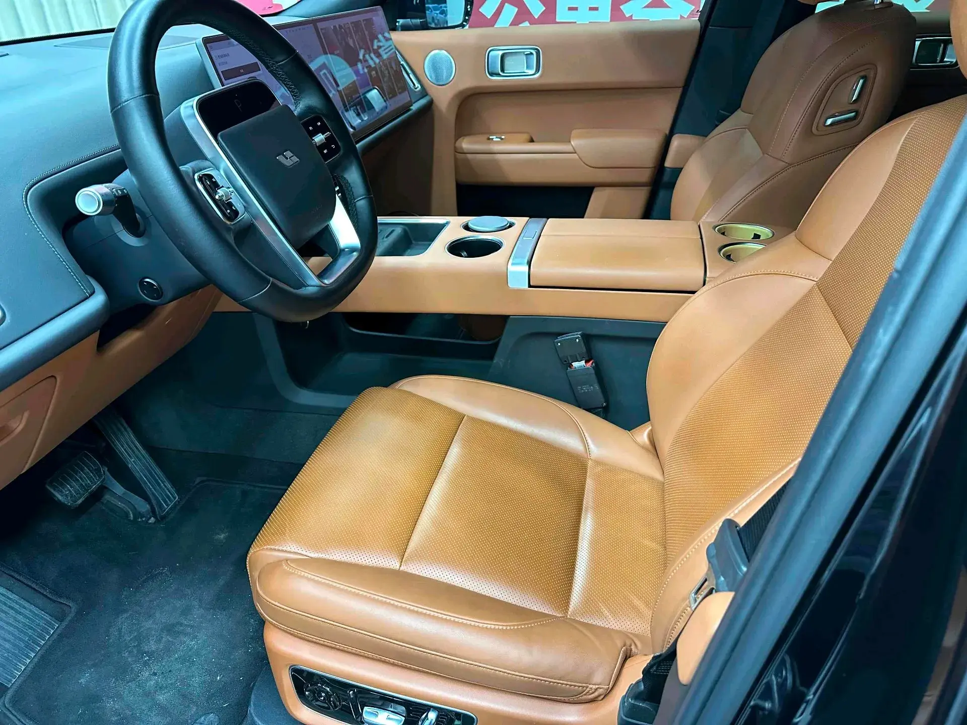 2023 LI L8 thumbnail 4