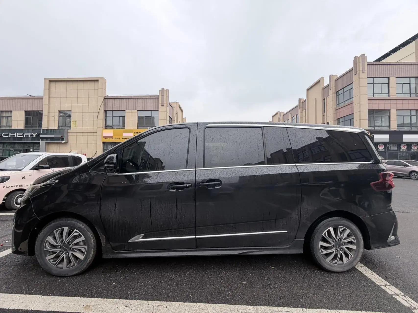 2021 MAXUS G20 thumbnail 4