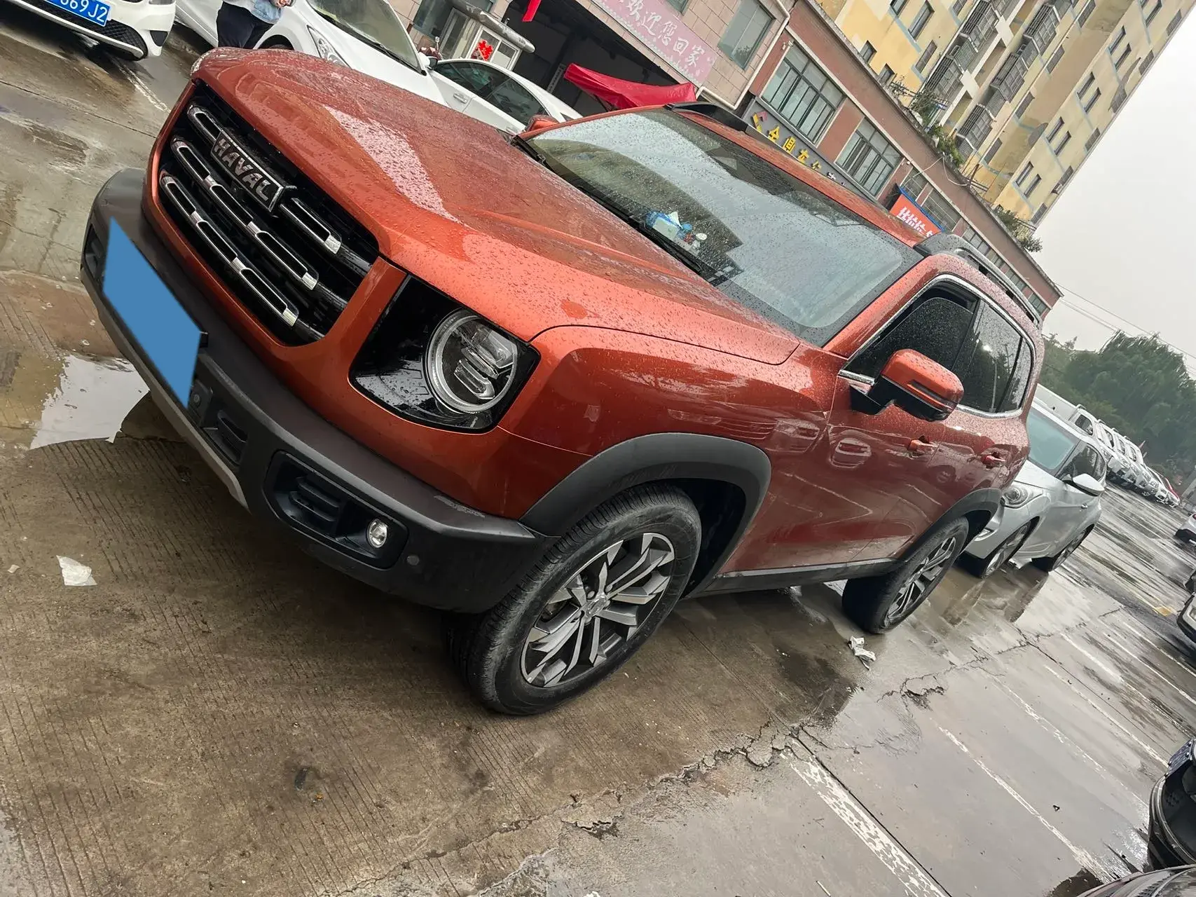 2020 HAVAL H6 view 1