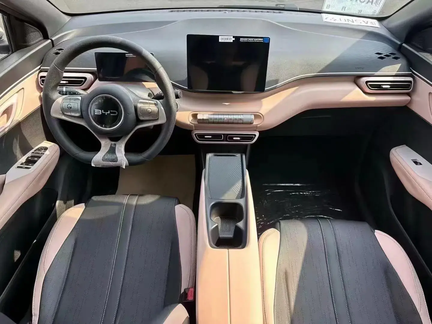 2025 BYD SEAGULL thumbnail 4