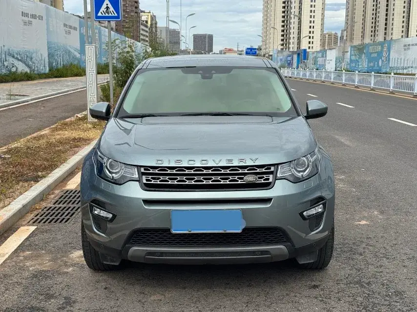 2018 LAND ROVER thumbnail 2