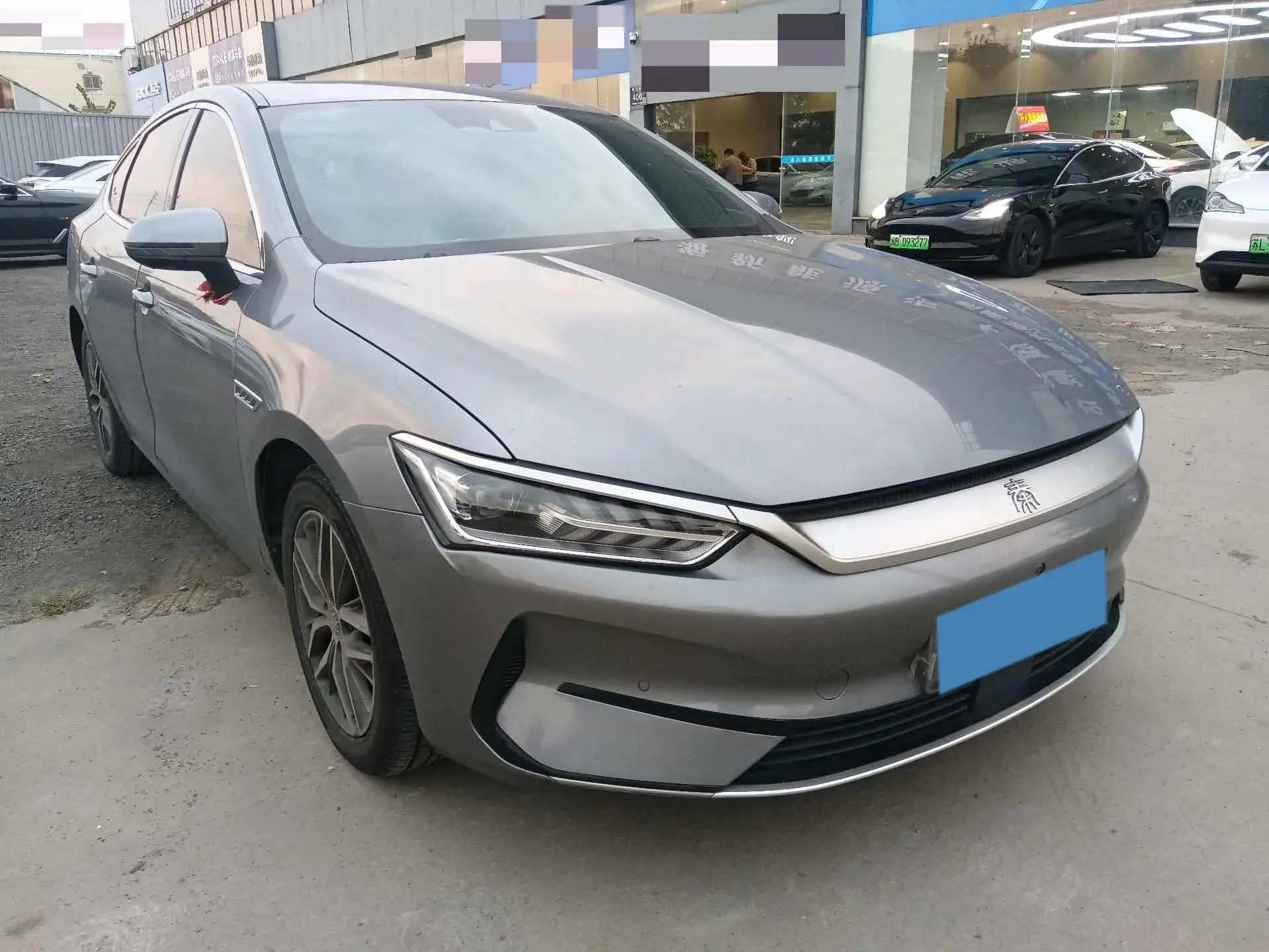 2021 BYD QIN thumbnail 2