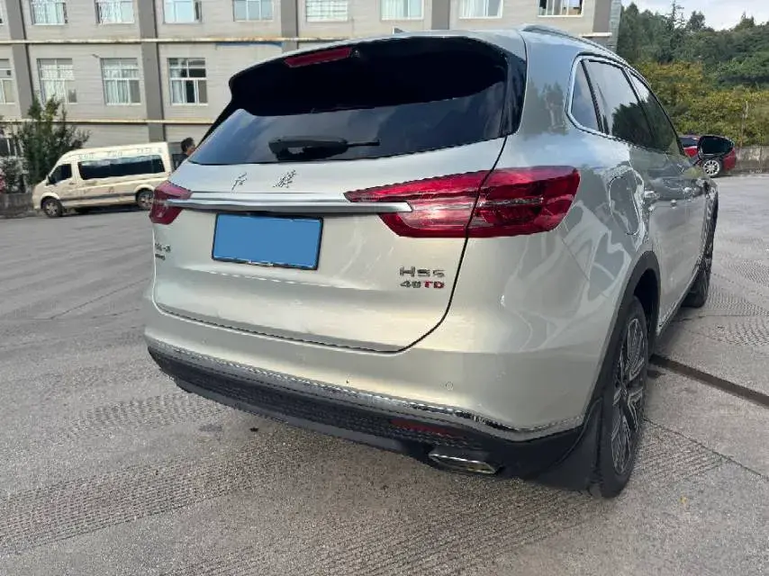 2022 HONGQI HS5 thumbnail 3
