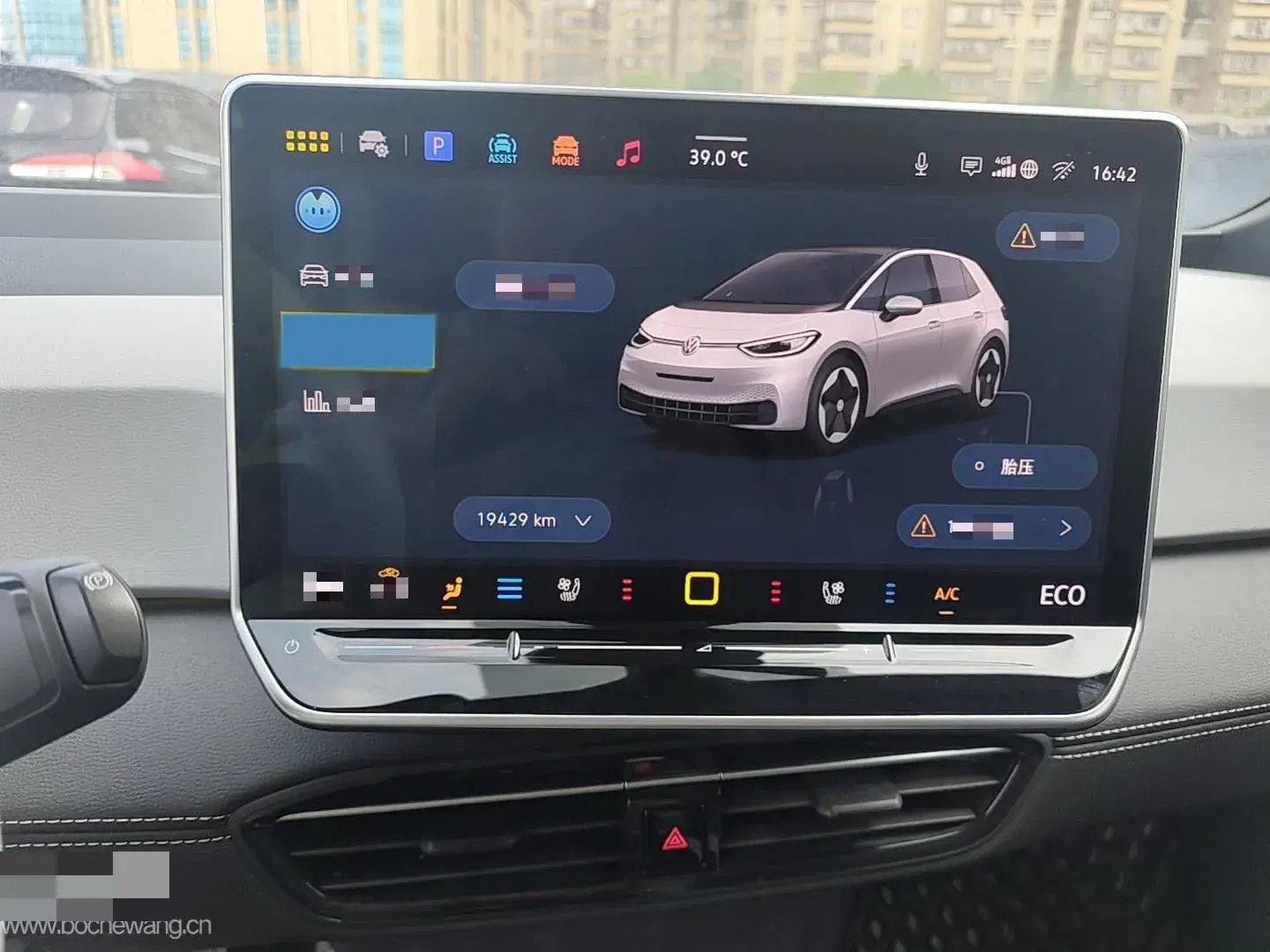 2025 VOLKSWAGEN ID.3 thumbnail 3