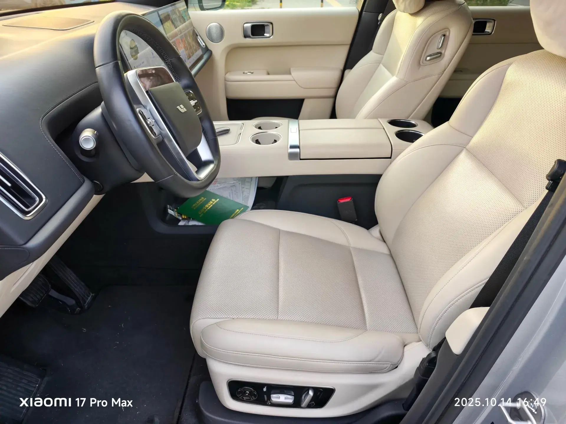 2022 LI L9 thumbnail 3