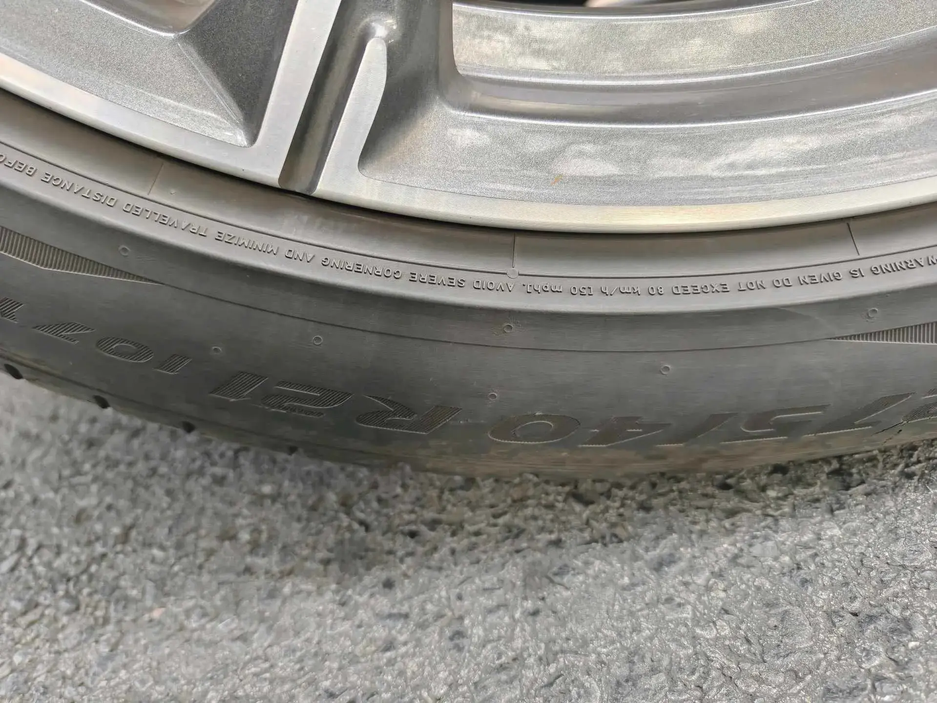 2021 BMW X5 thumbnail 4