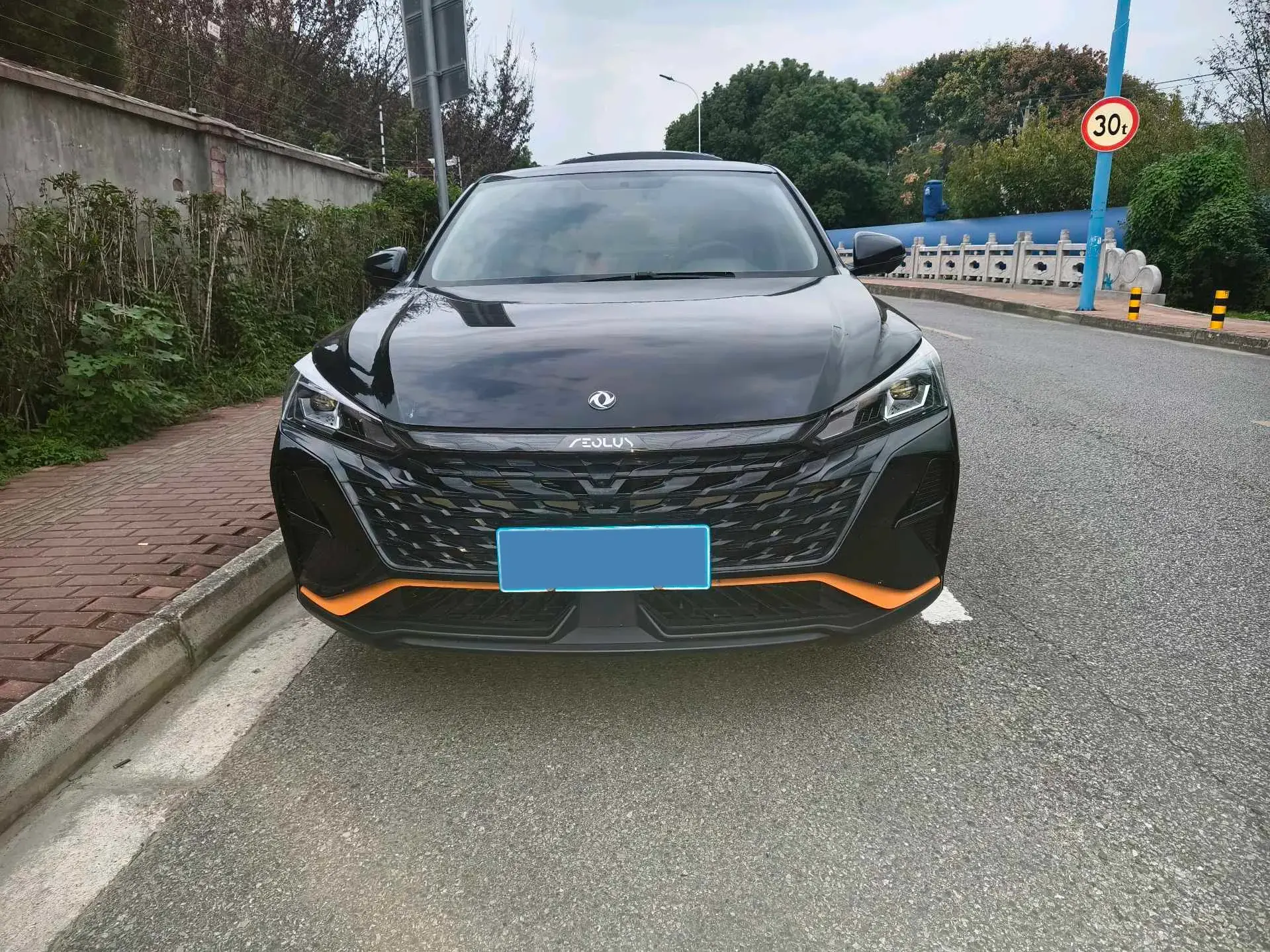 2023 DONGFENG AEOLUS thumbnail 2