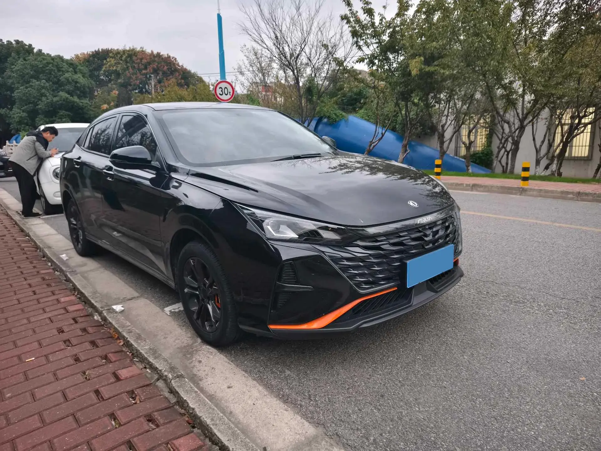 2023 DONGFENG AEOLUS thumbnail 3