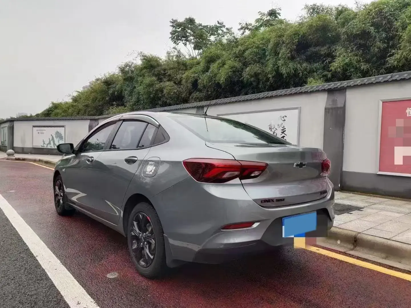 2020 CHEVROLET CAVALIER thumbnail 4