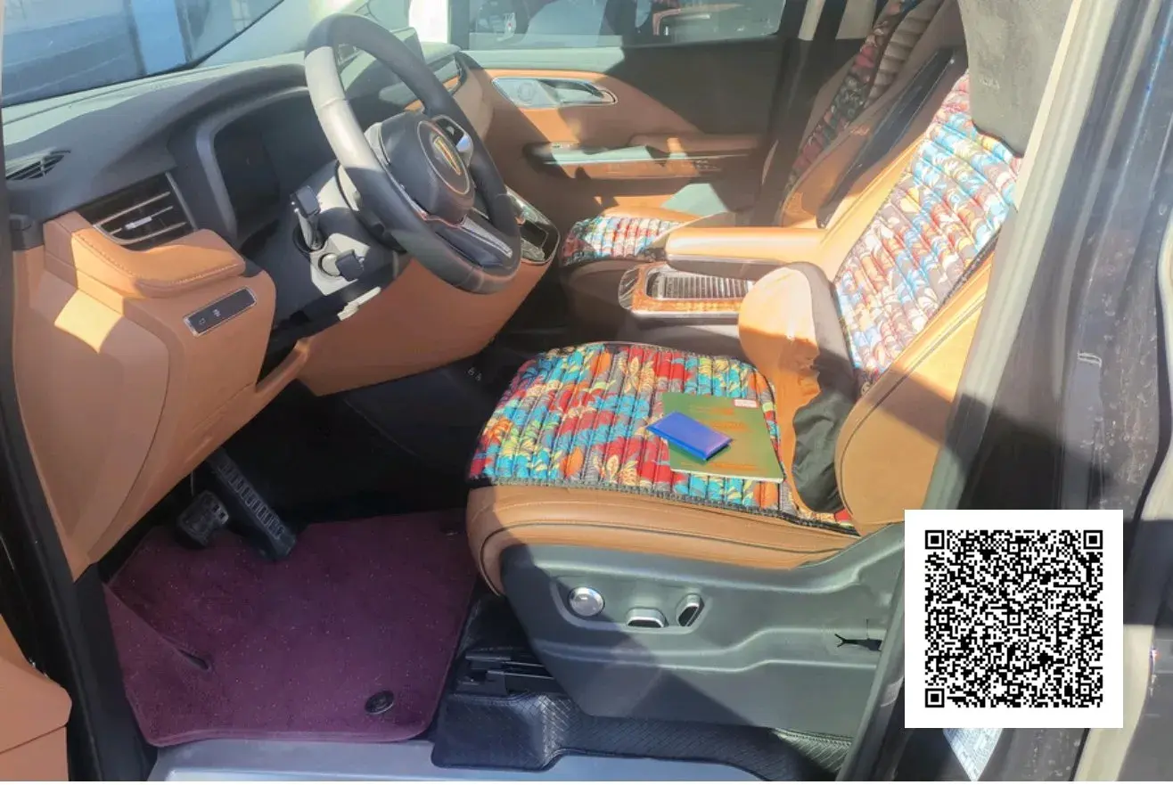 2023 HONGQI HQ9 thumbnail 4