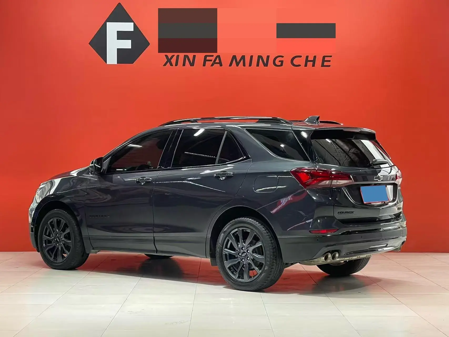 2021 CHEVROLET EQUINOX thumbnail 4