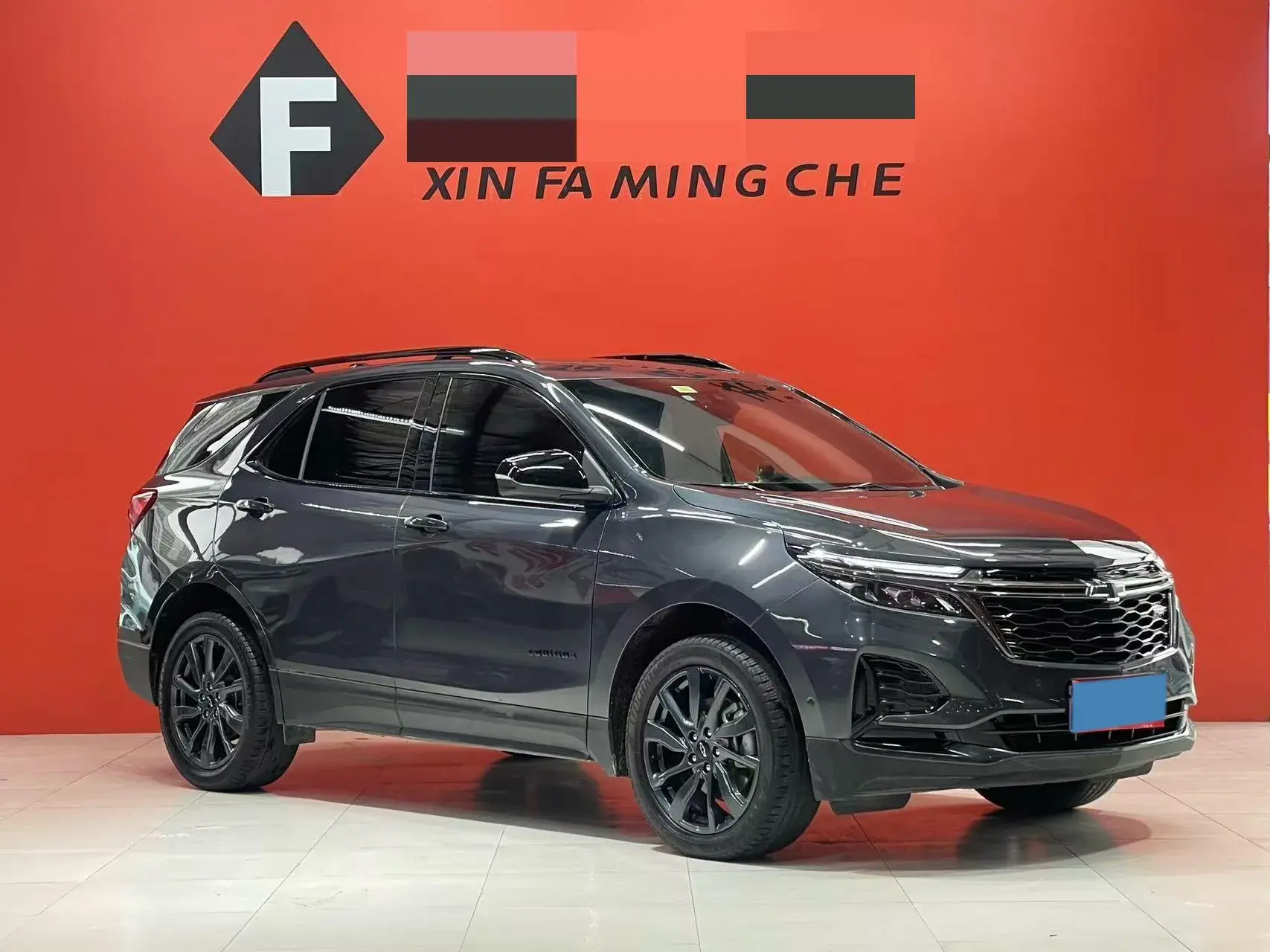 2021 CHEVROLET EQUINOX thumbnail 3