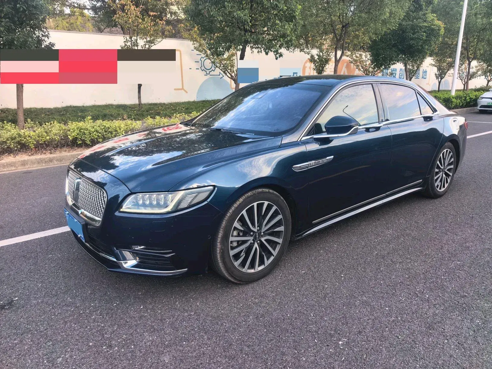 2017 LINCOLN CONTINENTAL view 1