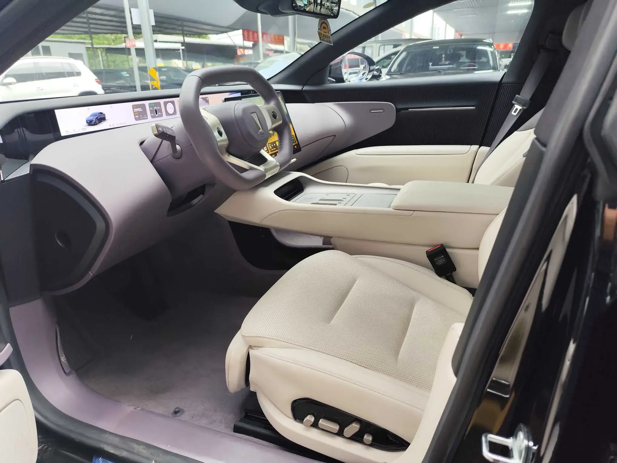 2023 AVATR 12 thumbnail 4