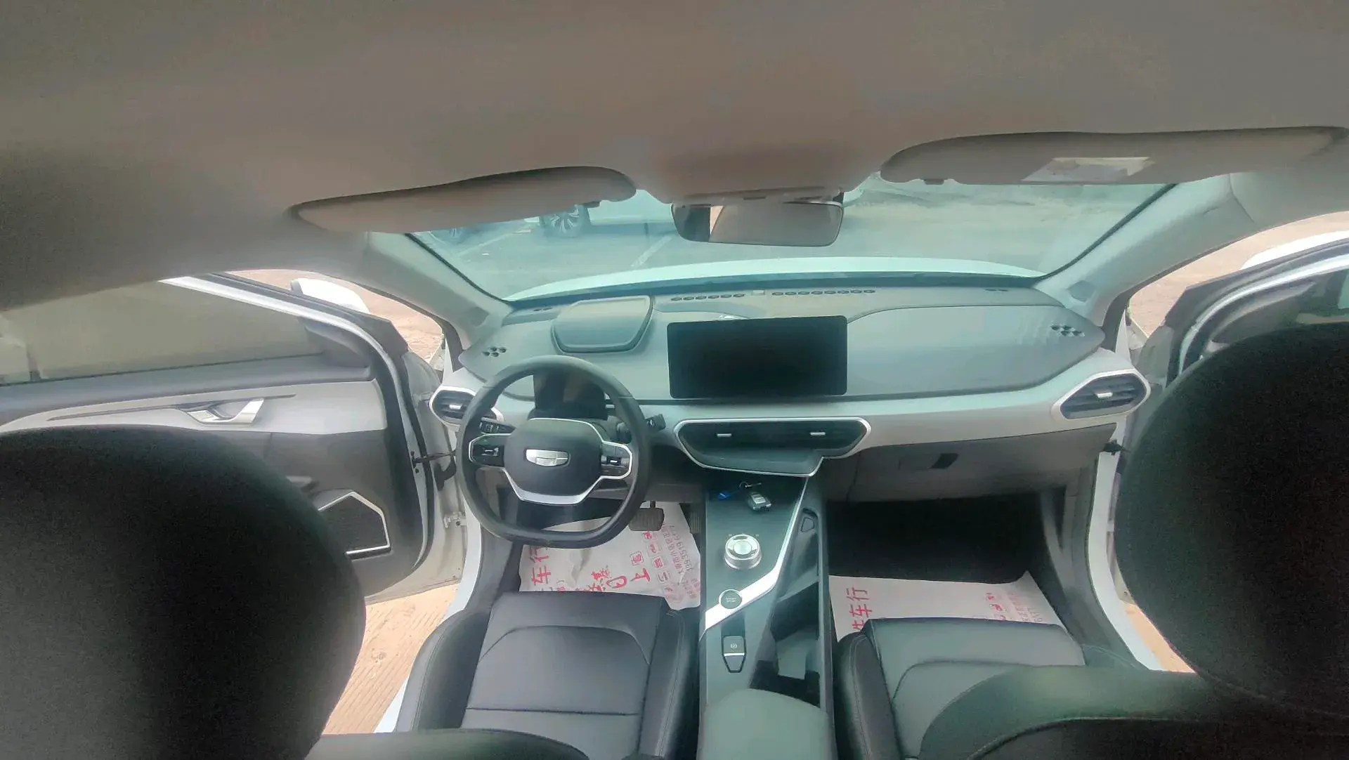 2022 GEOMETRY A thumbnail 4