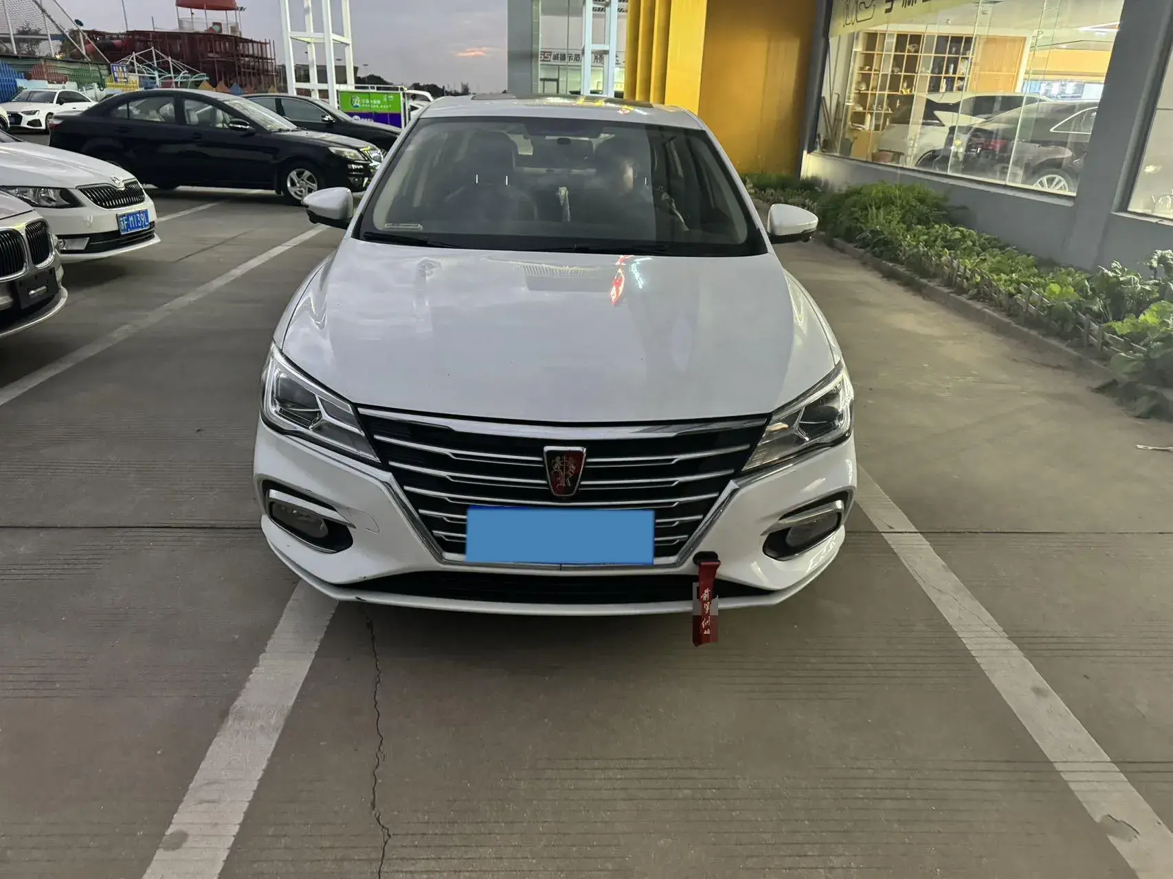 2020 ROEWE I5 thumbnail 2