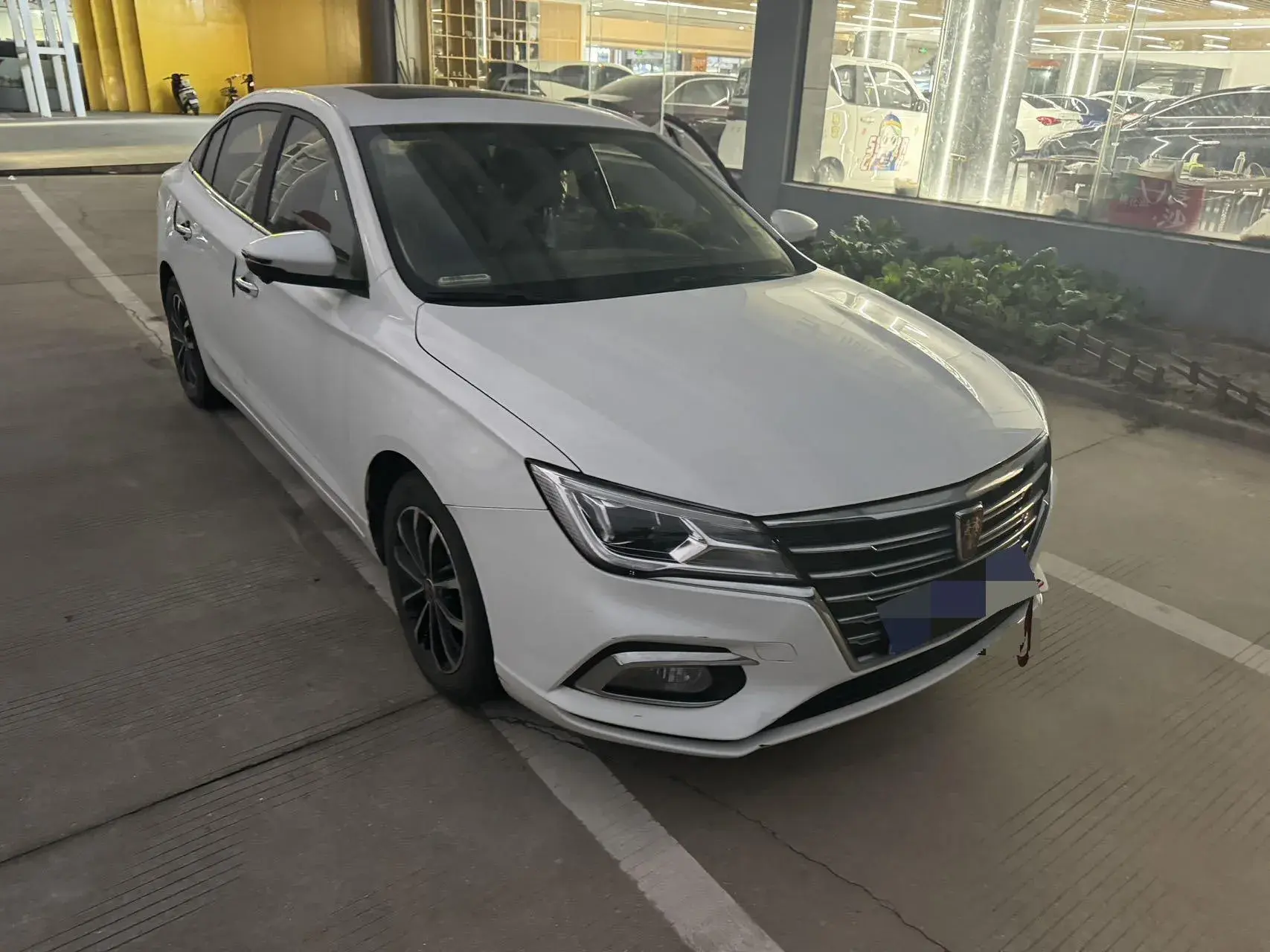 2020 ROEWE I5 thumbnail 3